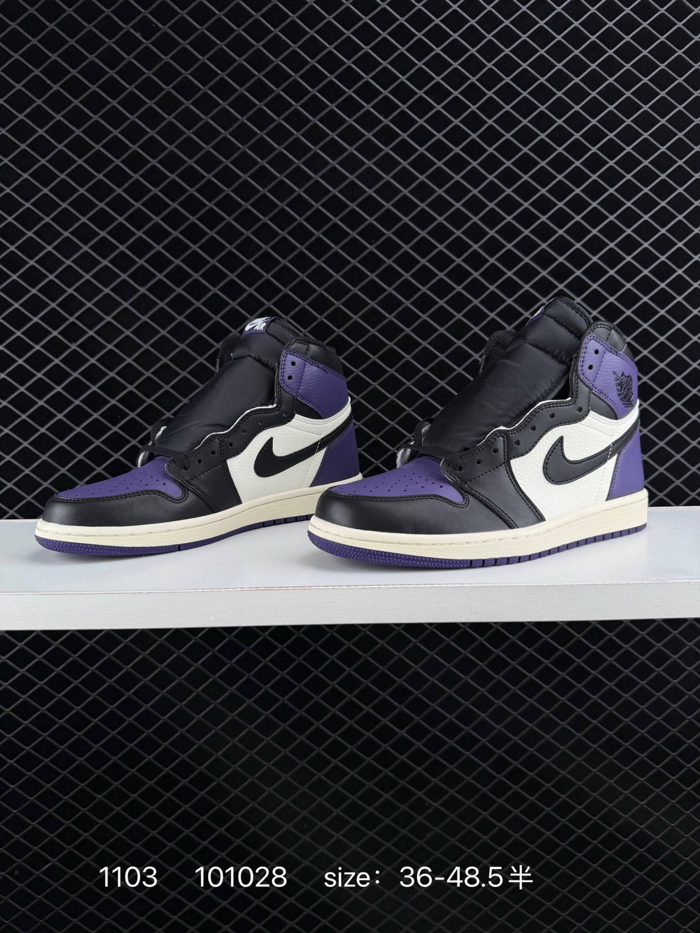 Nike Air Jordan 1 Retro High OG